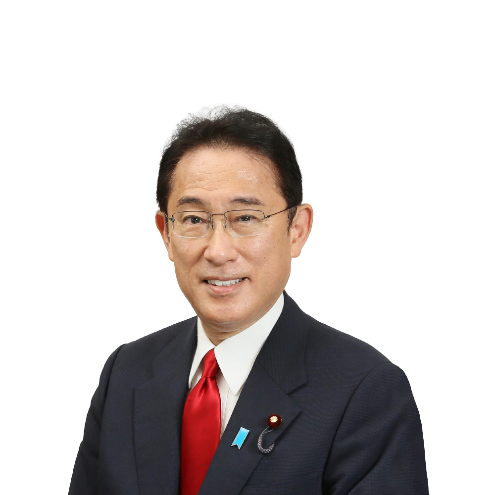 H.E. Fumio Kishida