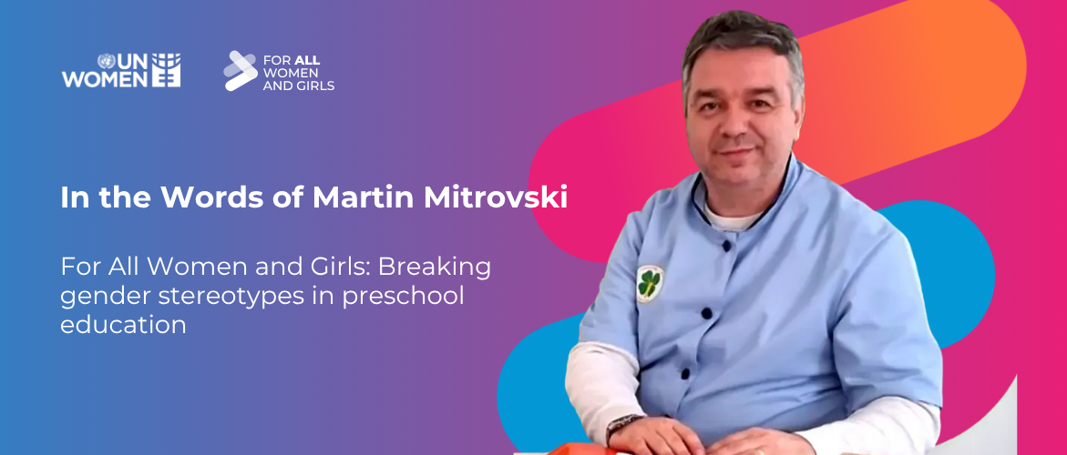 In the words of Martin Mitrovski