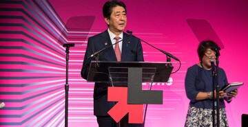 HeForShe Champion Shinzo Abe 