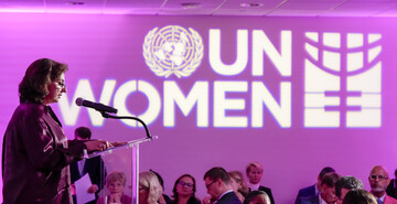 heforshe summit 2025