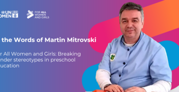 In the words of Martin Mitrovski